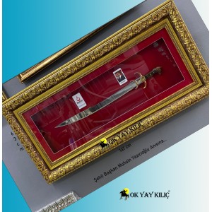 Muhsin Yazıcıoğlu Konulu Lüks Boy Kılıçlı Tablo