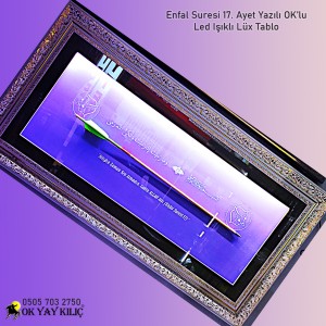 Enfal Suresi 17. Ayet  Yazılı Lüks Ok'lu Tablo