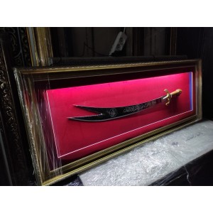 Aslanbaşı Kabze, LED'li Zülfikar Kılıçlı Tablo