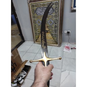 Altın'lı  Zülfikar Kılıcı (Koleksiyonluk Yeni Form)