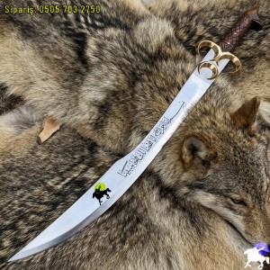 Kurtbaşlı Üç Hilalli Türk Kılıcı - B Model