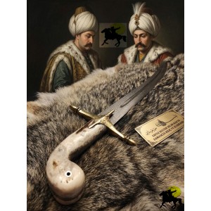 Yavuz Sultan Selim Damascus Kılıcı (Şaheser Koleksiyon)