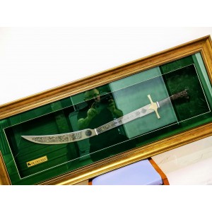 Fatih Kılıçlı Hediyelik Lüks Tablo