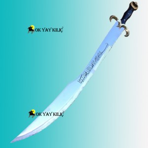 Ayyıldızlı Türk Kılıcı 