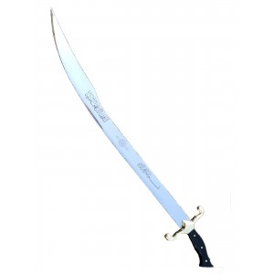 Ucuz Yalmanlı Osmanlı Kılıcı