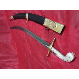 Yavuz Sultan Selim Damascus Kılıcı (Şaheser Koleksiyon)