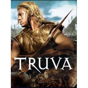 Akhilleus (Aşil-Achilleus) Kılıcı