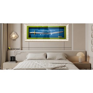 Fetih 1453 Kılıçlı Tablo (Yeni)