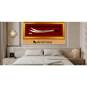 Zülfikar Kılıçlı Hediyelik Lüks Tablo