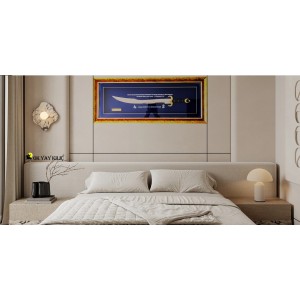 Led Işıklı Fetih 1453 Tablosu