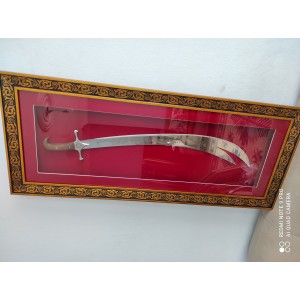 Zülfikar-ı Yar Led Işıklı  Hediyelik Tablo 46*120