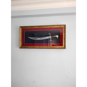 Küçük Kılıçlı Hediyelik Tablo