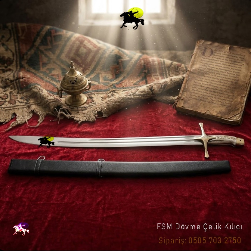 Fatih Sultan Mehmet Türk Kılıcı
