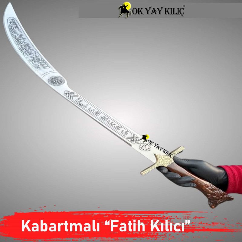 Kabartmalı Gravür İşlemeli Osmanlı Yalmanlı Kılıcı