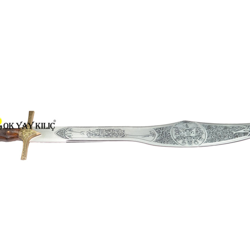 Kabartmalı Osmanlı Armalı Türk Kılıcı