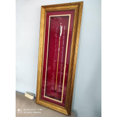 Kadife Kırmızı Paspartulu VİP Ok'lu Tablo 40*100