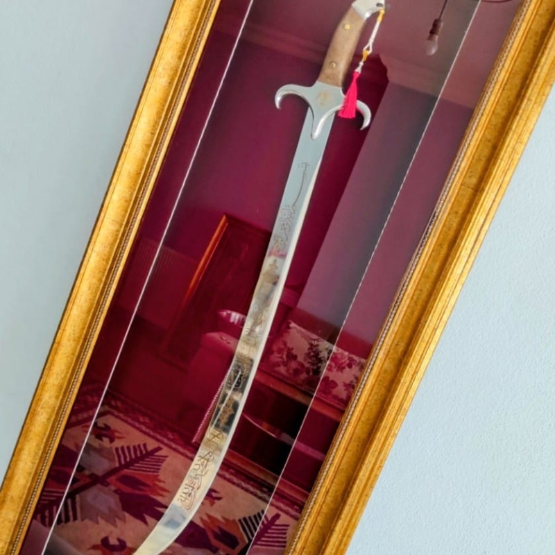Sencer Türk Kılıçlı  Hediyelik  lüks   Tablo