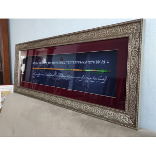 Yeşil Tüylü VIP Oklu Hediyelik Tablo