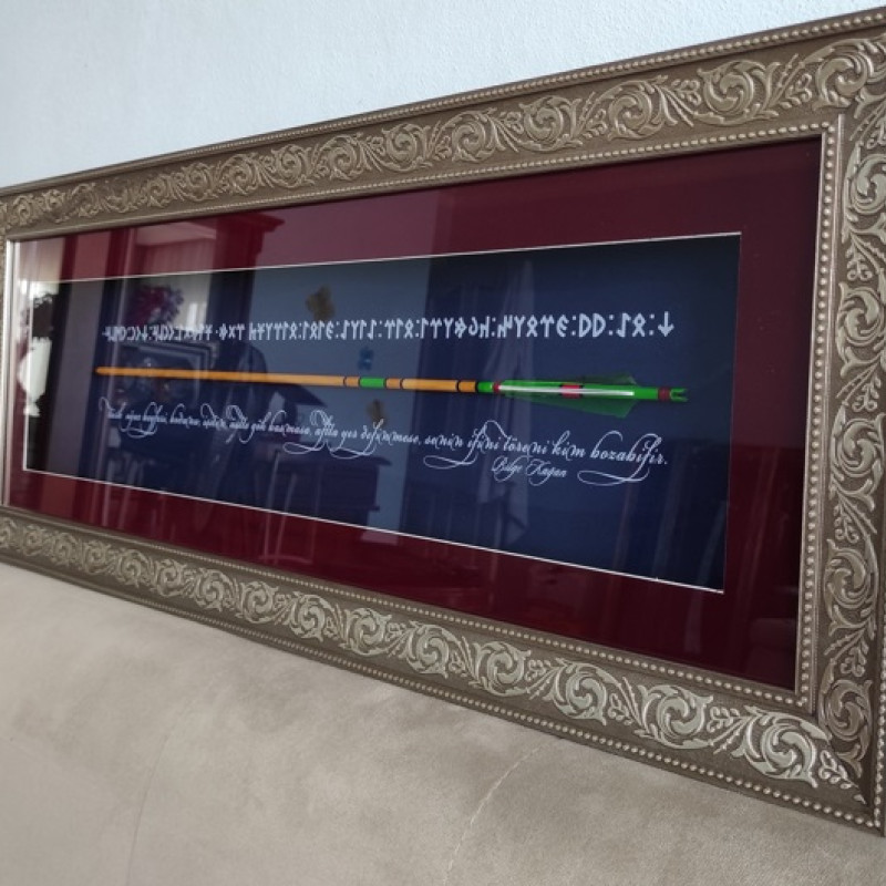 Yeşil Tüylü VIP Oklu Hediyelik Tablo