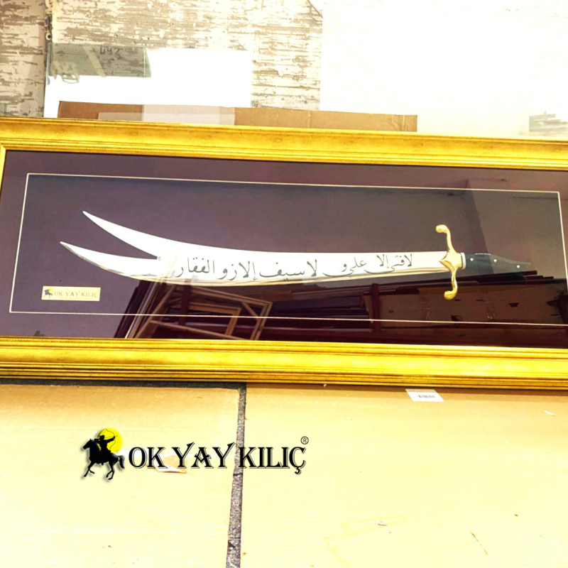 Zülfikar Kılıçlı Hediyelik Lüks Tablo A